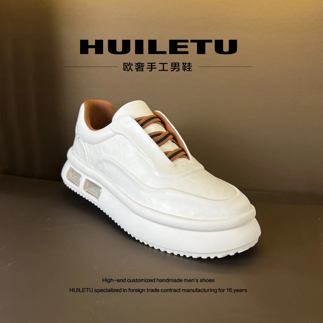 HUILETU【新贵风】一脚蹬增高板鞋轻便厚底休闲板鞋百搭时尚男鞋