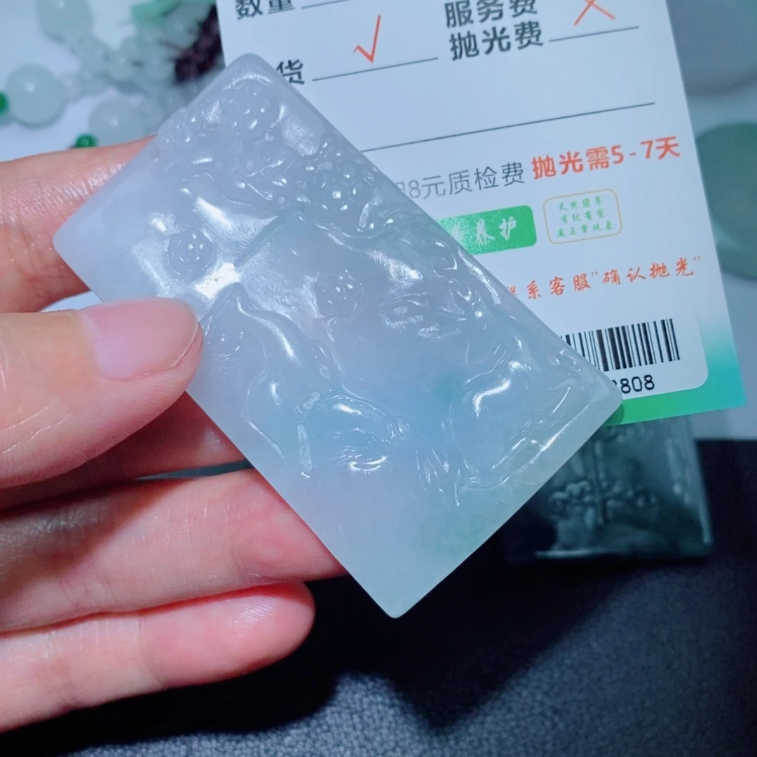 定制翡翠未镶嵌吊坠