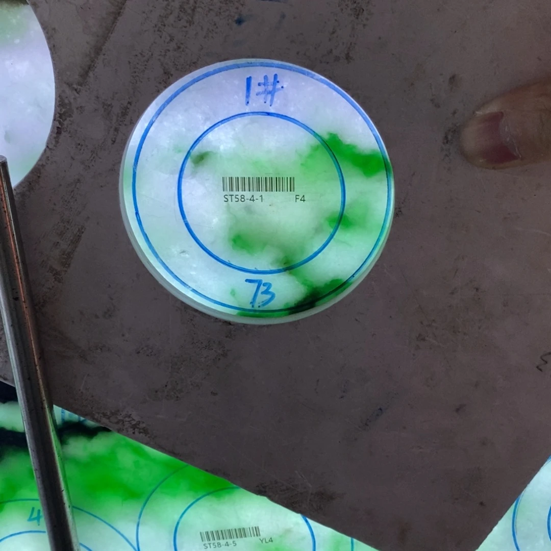 U***r未镶嵌手镯翡翠翡翠手镯