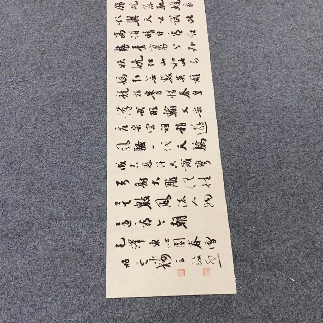 国画幸*方老师书法作品