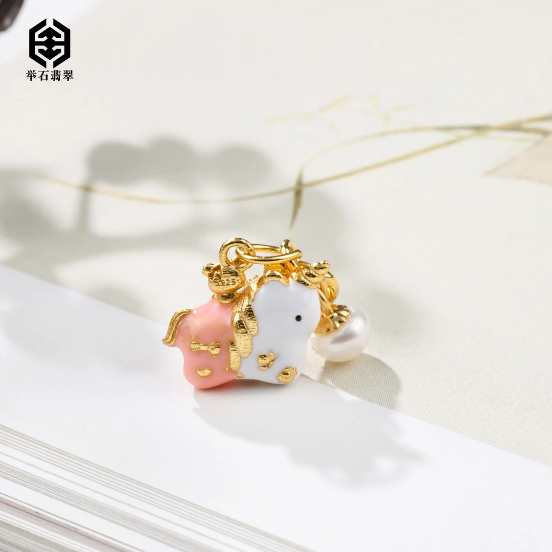 【举石臻品】TH0102-421-0296珍珠吊坠(一件/多样性发/约3mm+）T