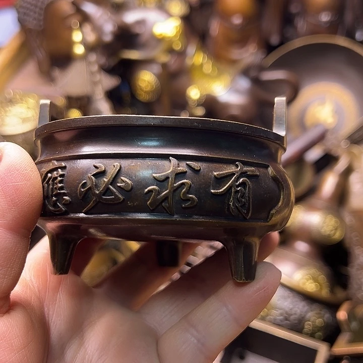 铜1223336655887785666