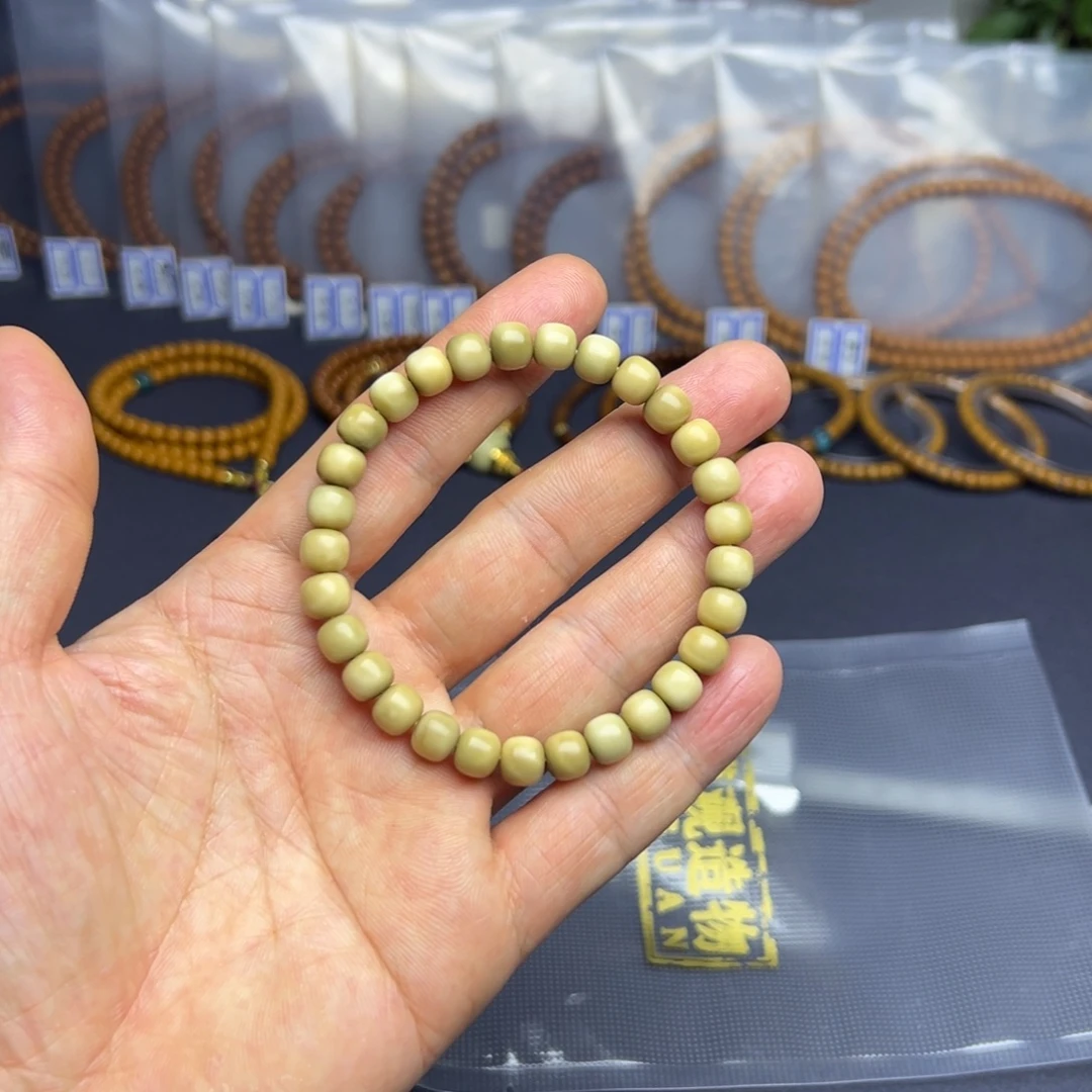 龙脊菩提手串7.8mm 竞拍