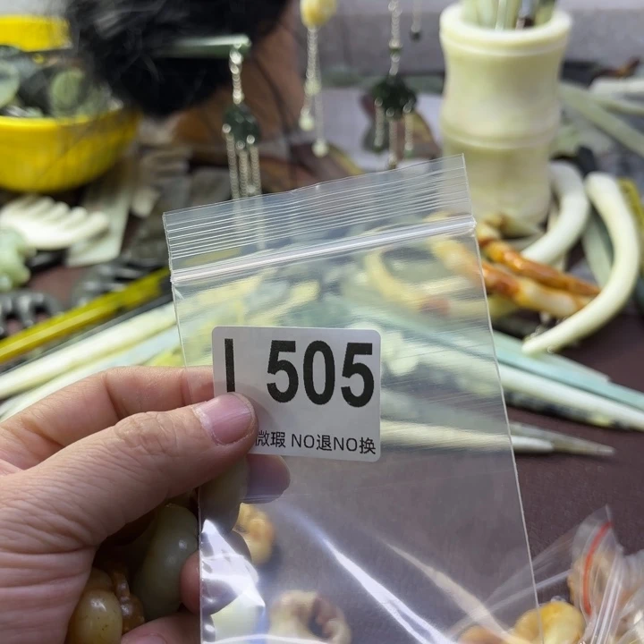 蛇纹石玉发饰合金?**?