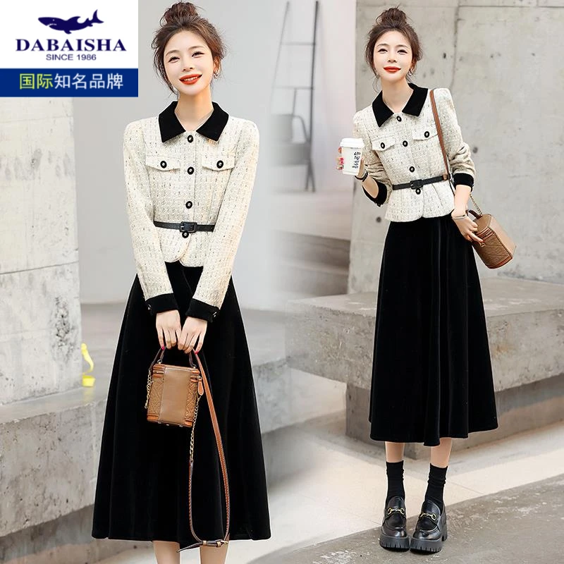 小香风时尚气质翻领套装裙女2024春秋新款高腰显瘦半身伞裙两件套