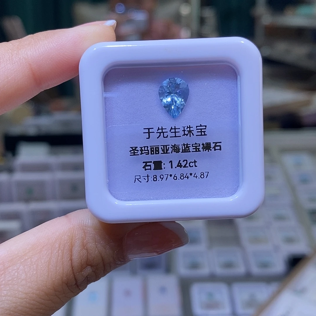 戒圈海蓝宝石银S925镶嵌天然1.42克拉