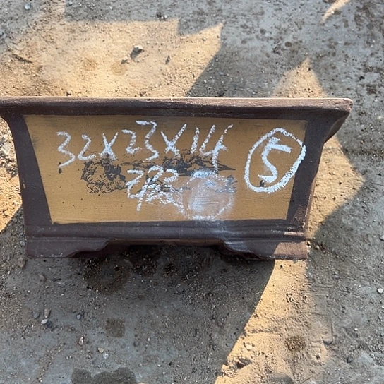 紫砂工艺厂……紫砂工艺厂……