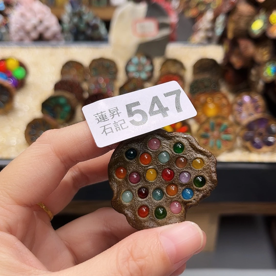 F***a核桃木/黑胡桃（胡桃木）547