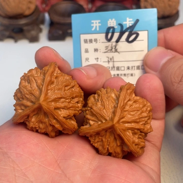吊坠文玩核桃核桃