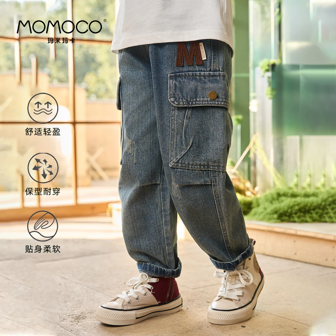 MOMOCO 男童复古工装牛仔长裤75130350001
