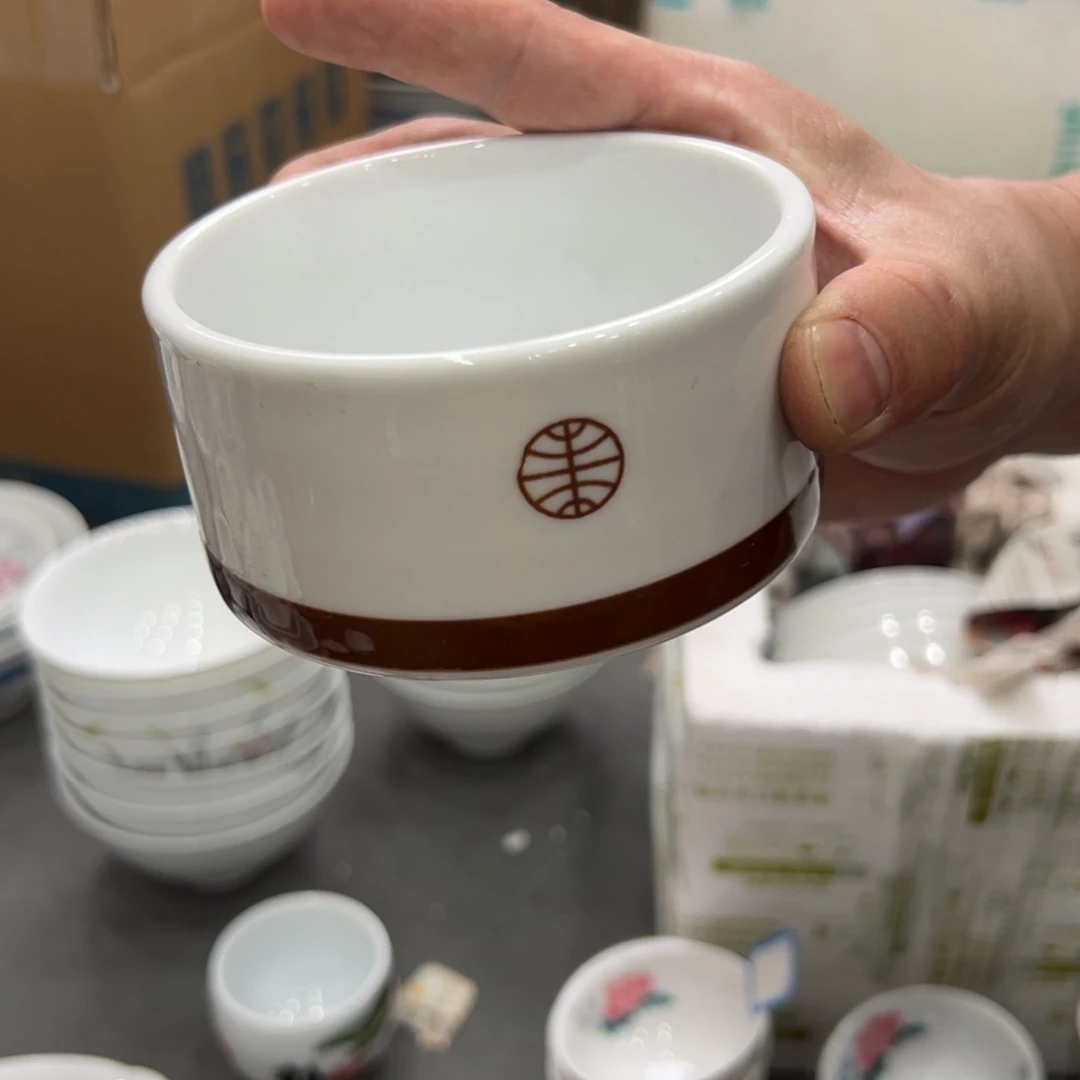 醴陵厂瓷放福利微瑕慎拍