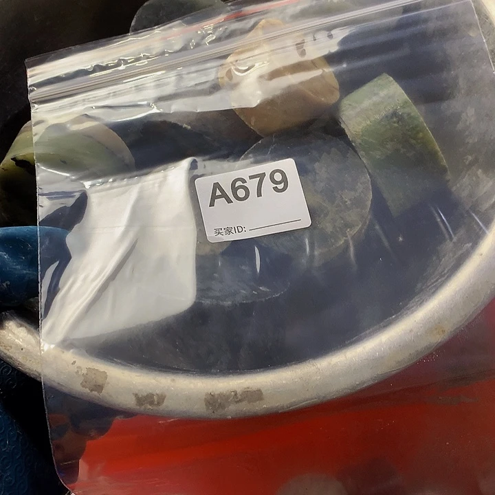 蛇纹石玉珠宝半成品未镶嵌用****9