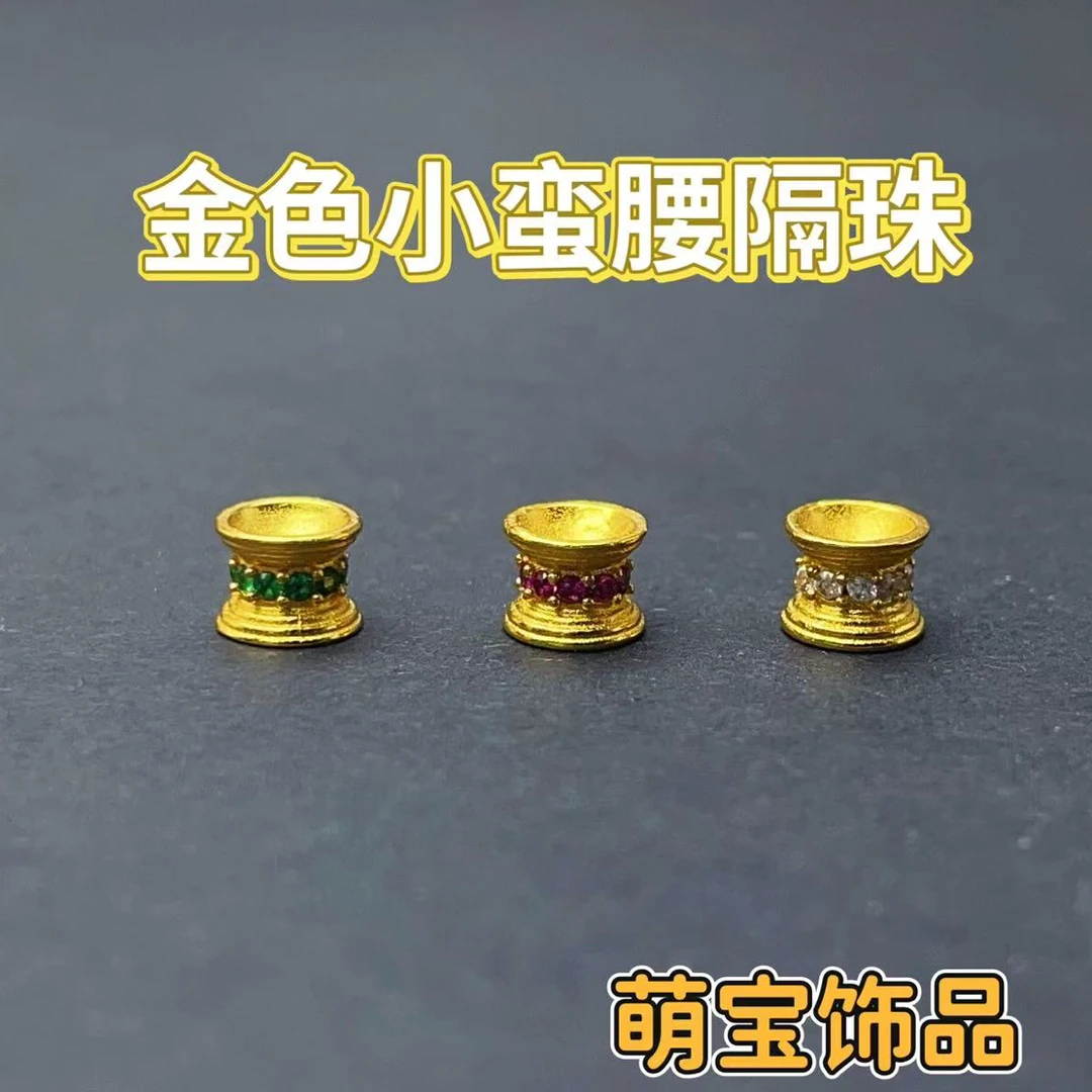 925银银制品 【萌宝饰品】Z46金色小蛮腰镶嵌红白绿锆石宽4*5mm古法