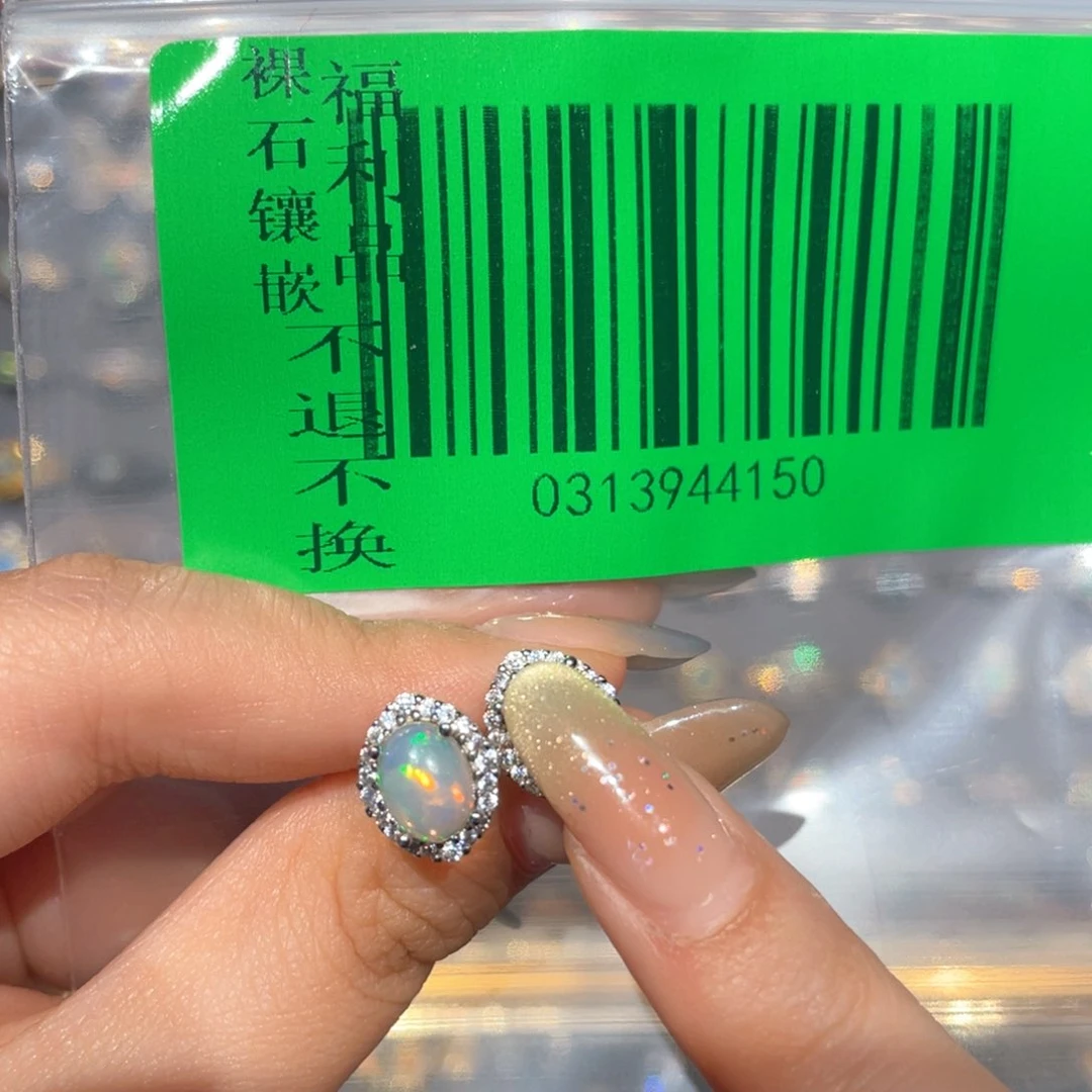 欧泊银S925镶嵌欧泊耳钉小****芷