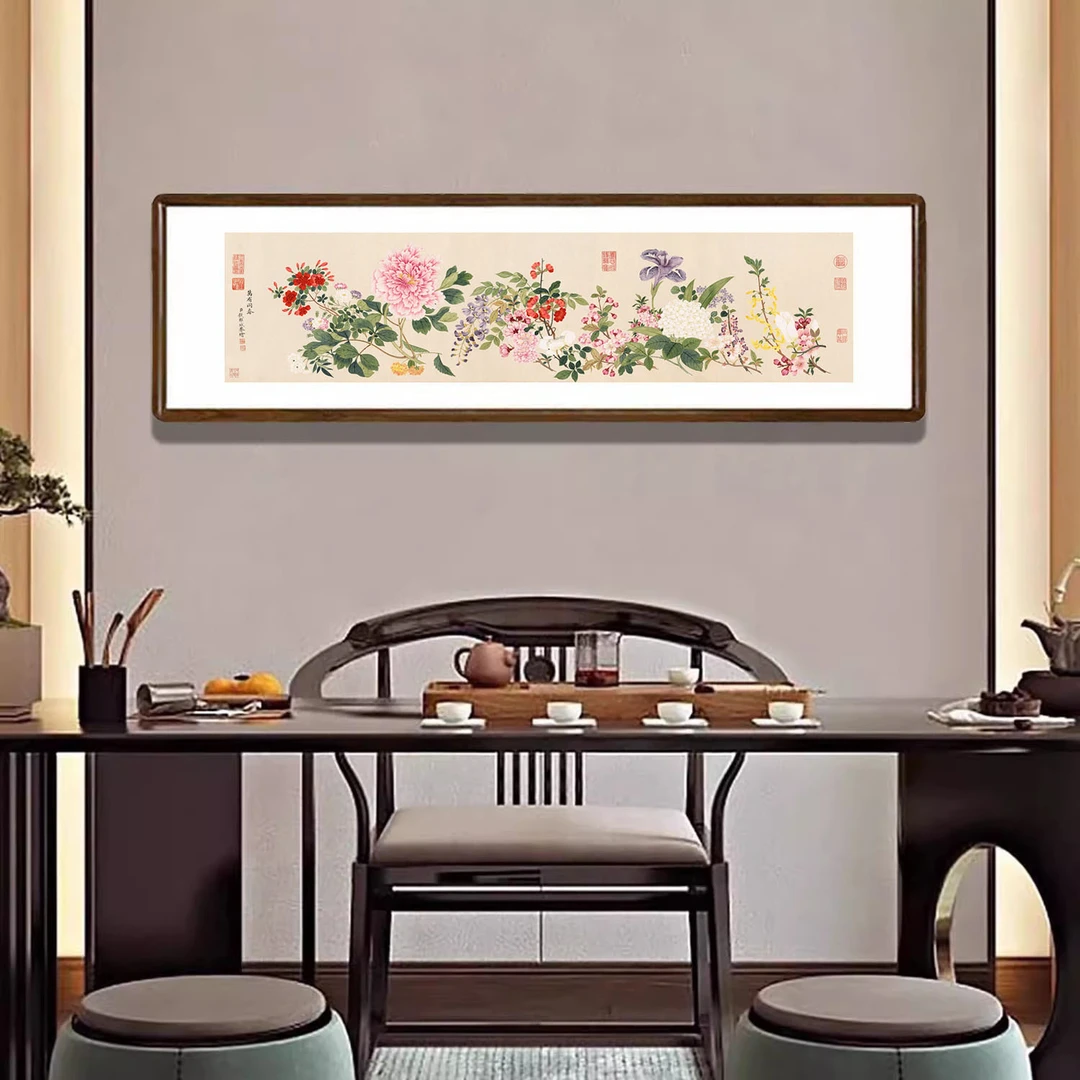 国画牡丹花卉挂画新中式客厅背景墙装饰画餐厅卧室壁画万有同春图