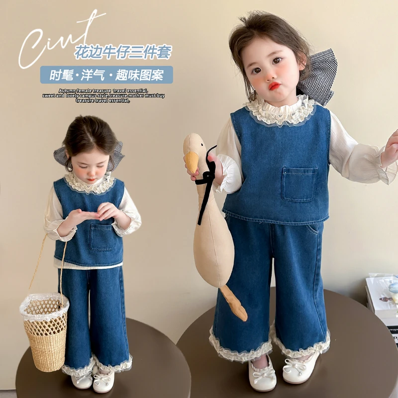 女童花边牛仔套装洋气韩版儿童马甲阔腿裤子三件套小女孩宝宝秋装