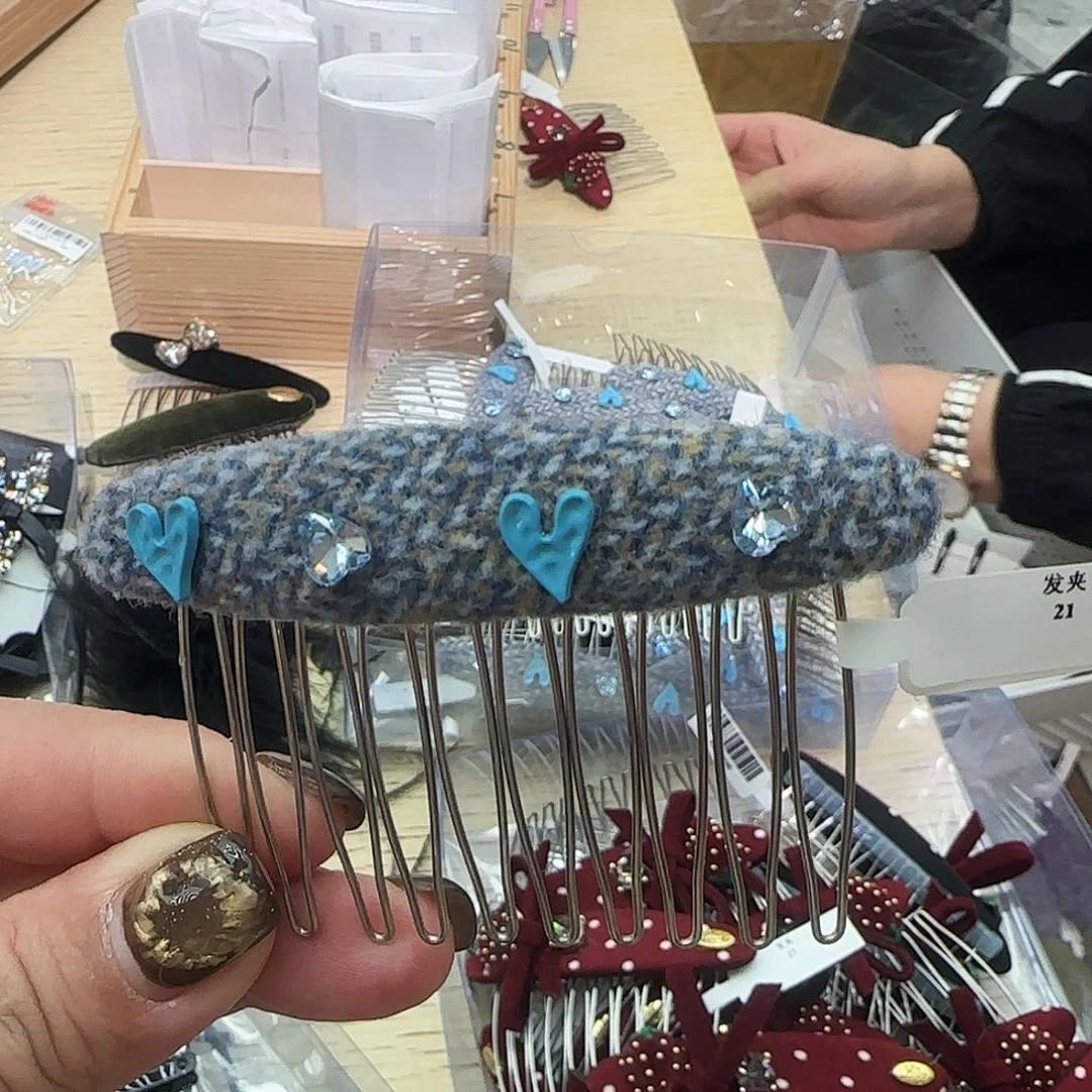 非金属蓝色小齿梳