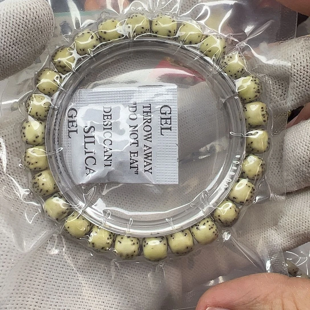 星月菩提吊坠98绿背河豚 分界线大留白  1023