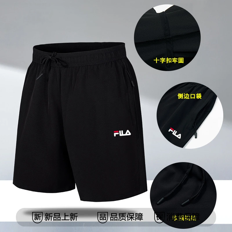 一折专区 | 运动夏季短裤男休闲篮球健身跑步登山美式薄款五分裤