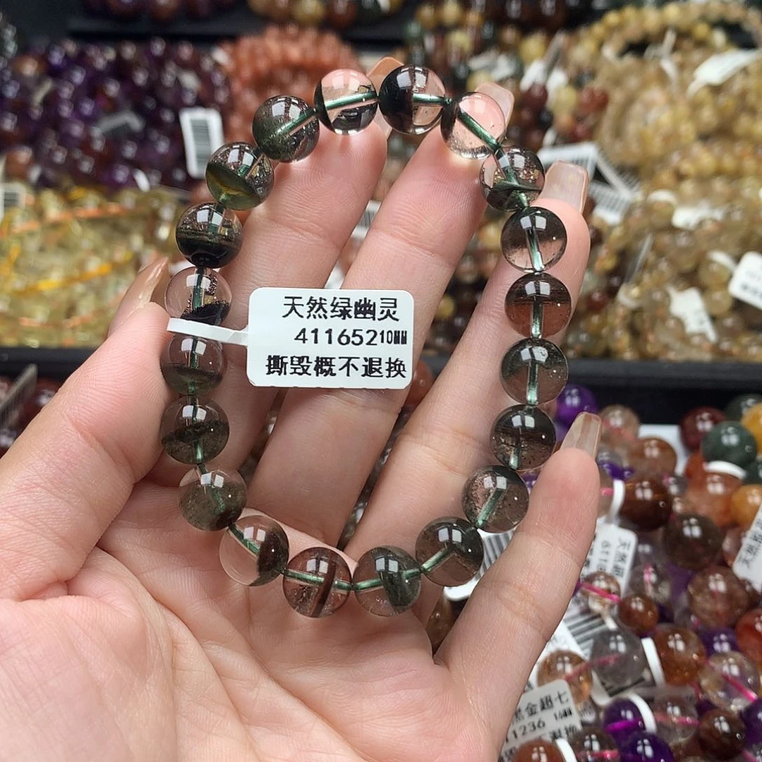 未镶嵌手链水晶，