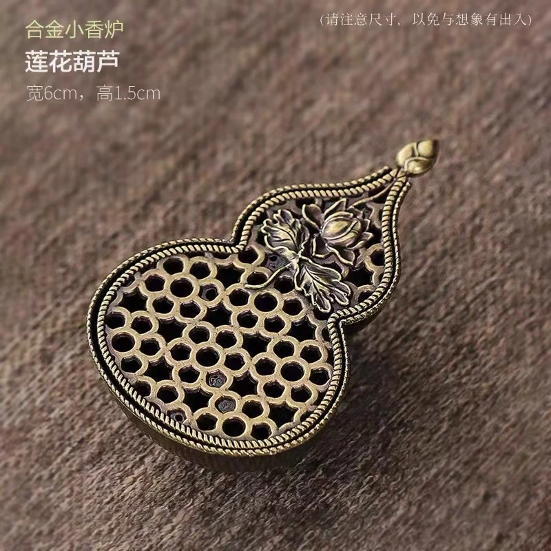 合金葫芦香插古法香炉配件小香炉
