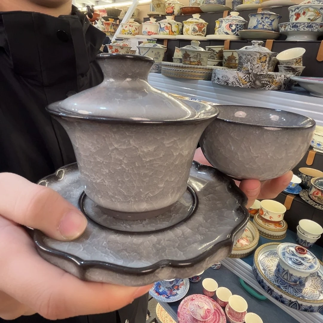 盖碗很漂亮我很喜欢