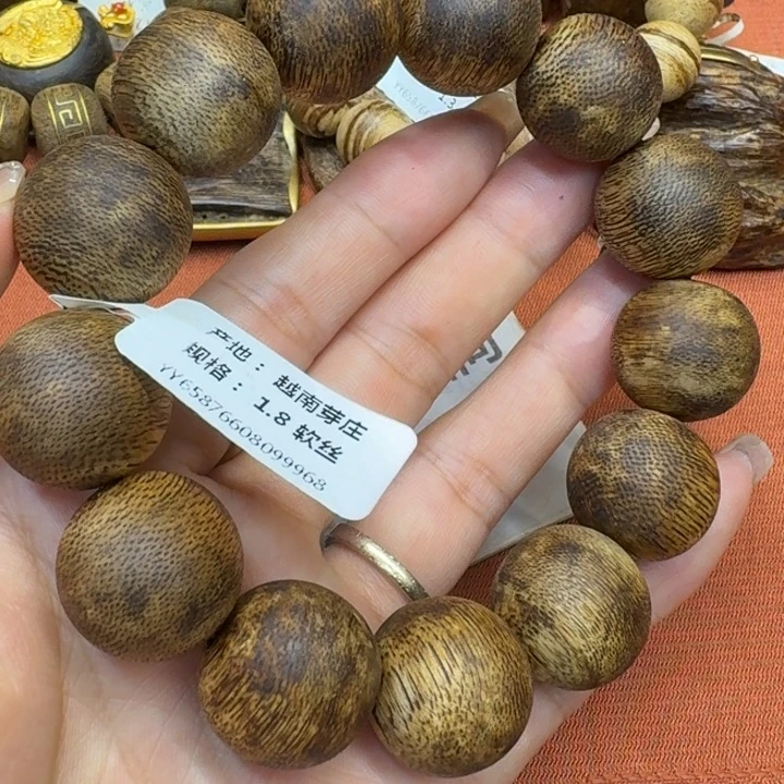 沉香碎屑沉香馨安居沉香88888