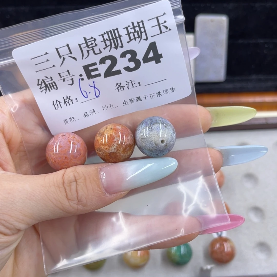 ****绵硅化珊瑚（珊瑚玉）h银S925镀金镶嵌