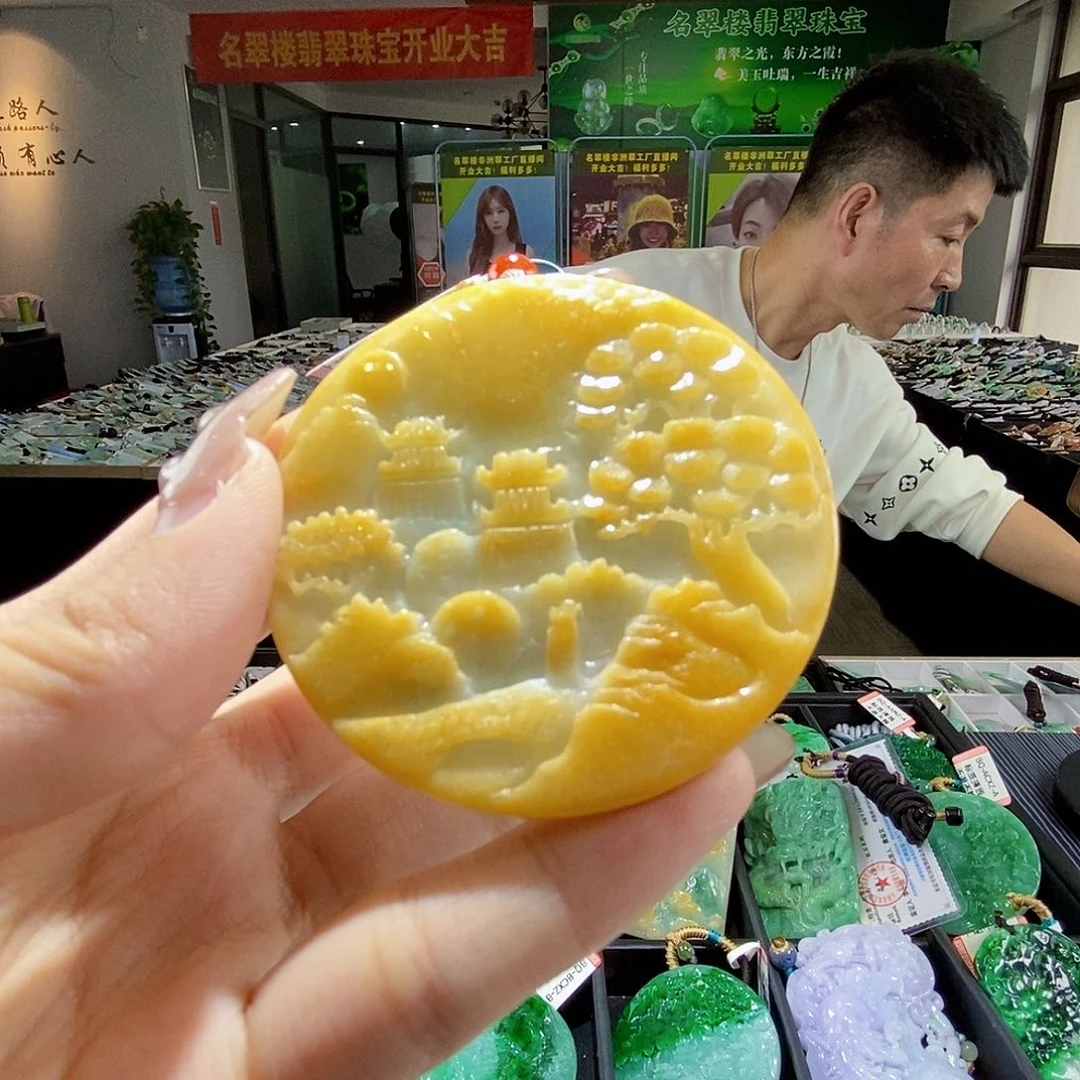 颈饰未镶嵌翡翠翡翠