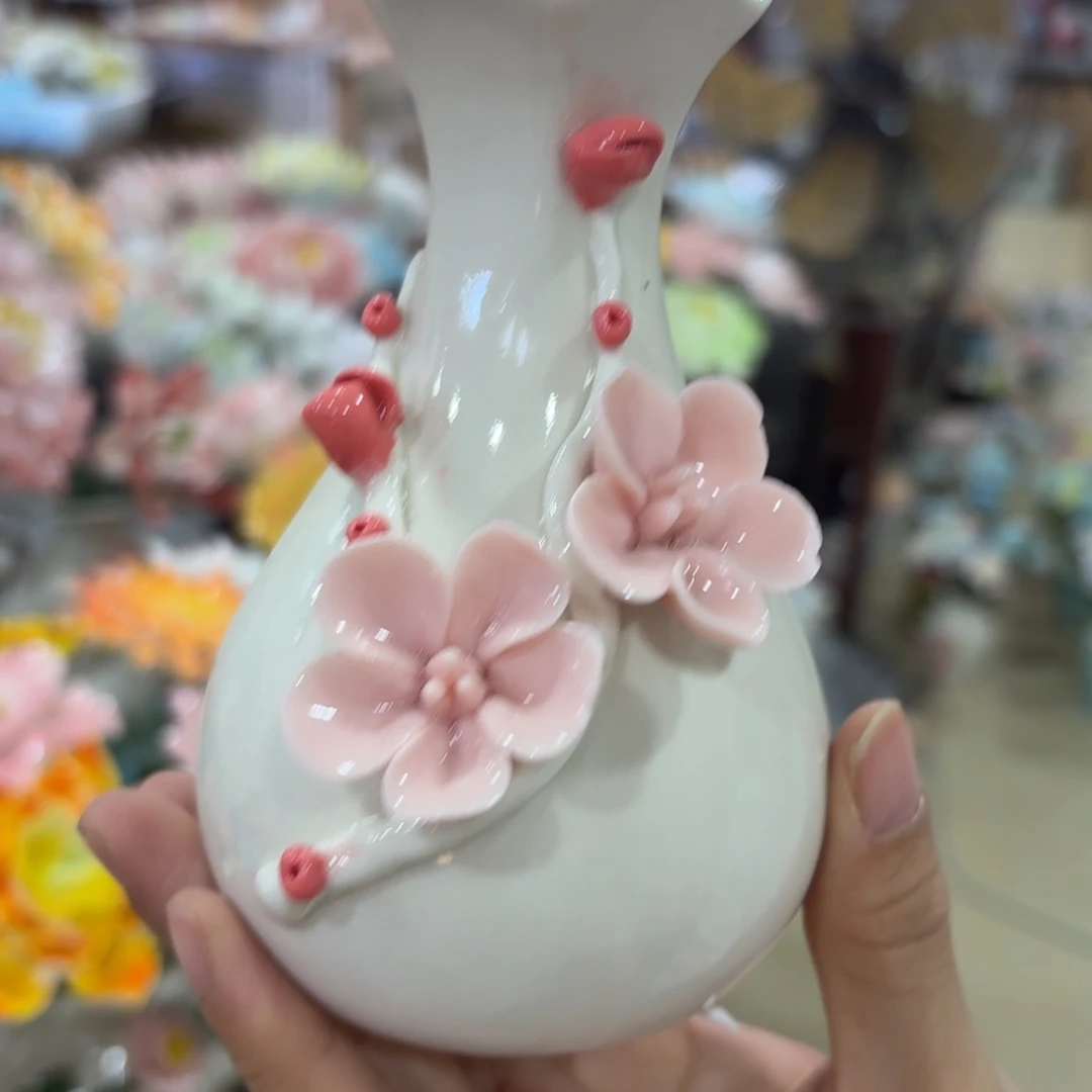 陶瓷花满20元发货，请勿随意退款