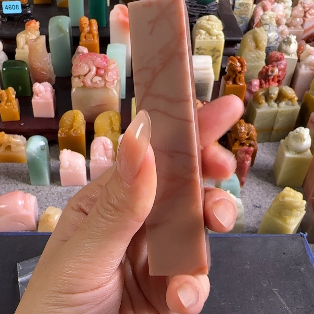 印石寿山石4059编号编号