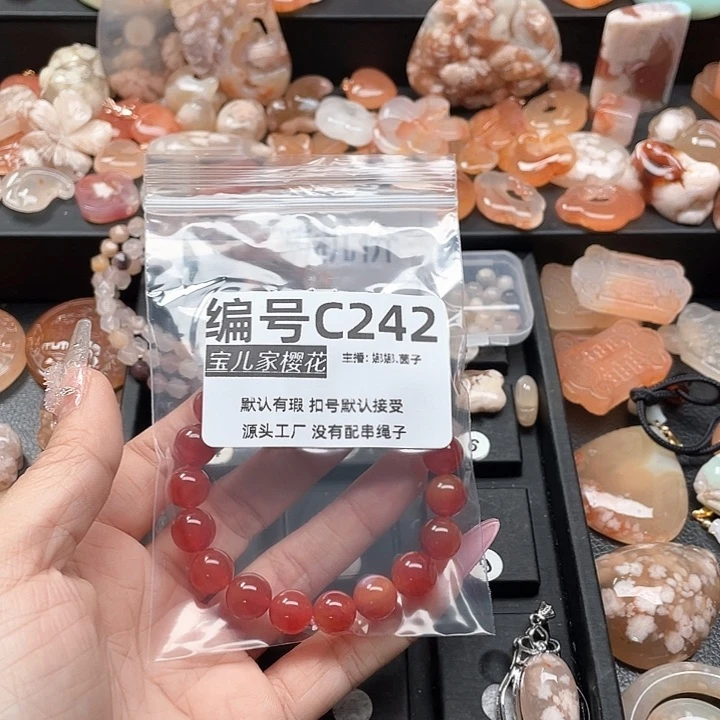 合金颈饰玛瑙/玉髓东****娟