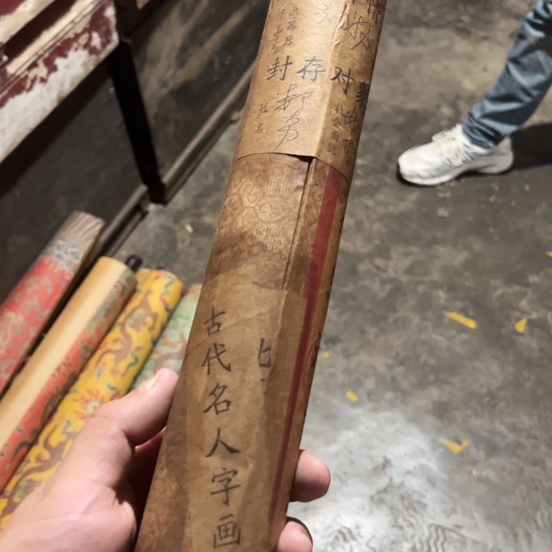 手工艺品琉璃老家的货没有坏的