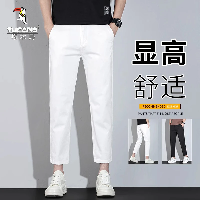 啄木鸟薄款休闲裤男士修身直筒裤子2025新款夏季九分白色西裤潮流
