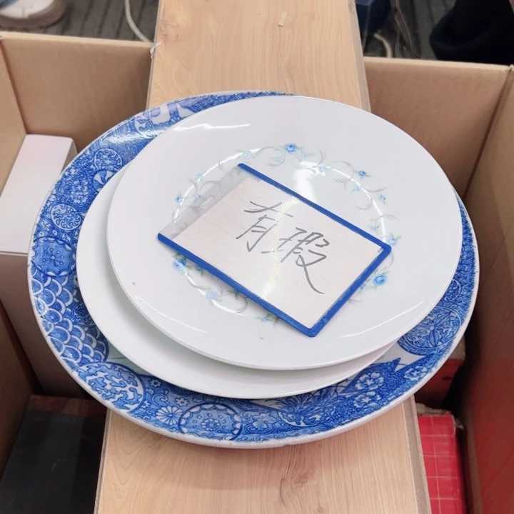 摆件一个瓷器默认微瑕