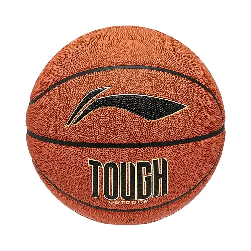 【反伍街球直播】李宁篮球耐磨训练B6000成人篮球标准7号球ABQU011