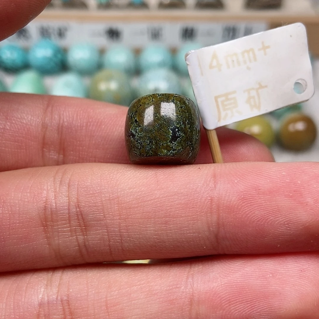 未镶嵌绿松石珠宝半成品