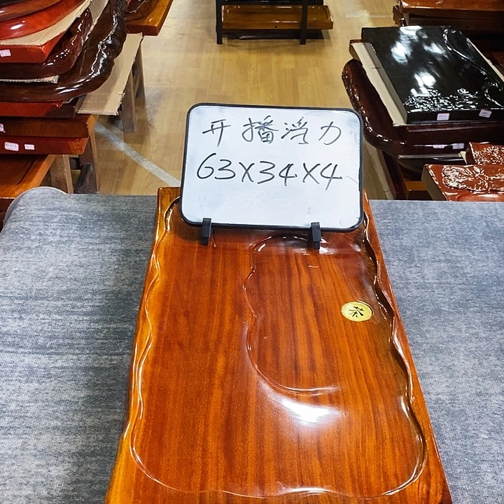 M***T花梨木类花梨木花梨木特价