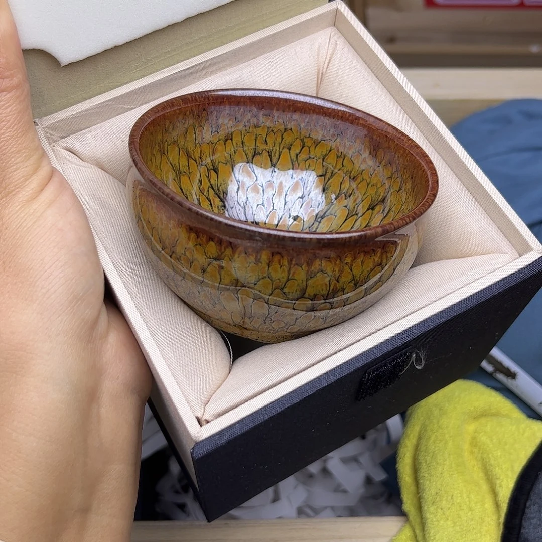 茶盏建盏主人杯礼盒装