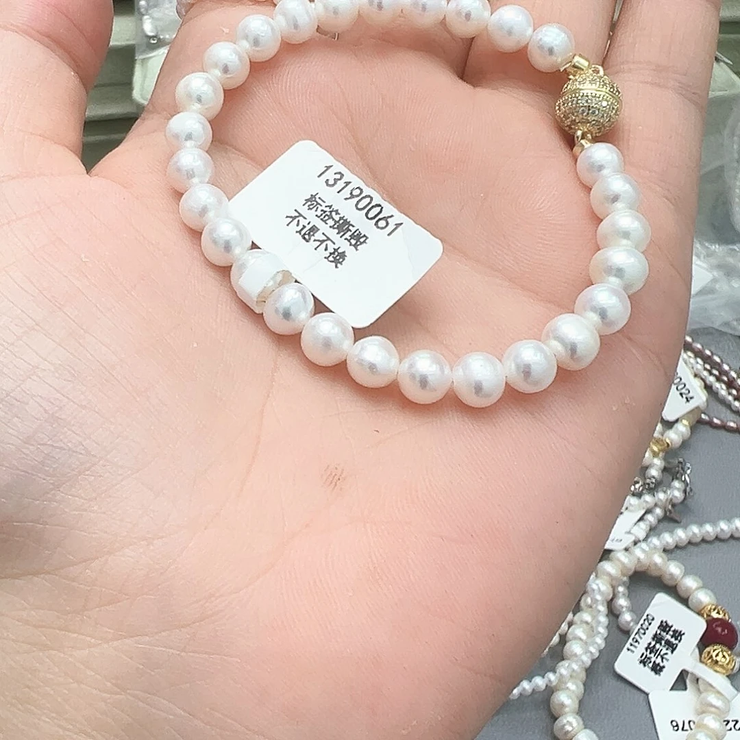 未镶嵌淡水珍珠珍珠手链