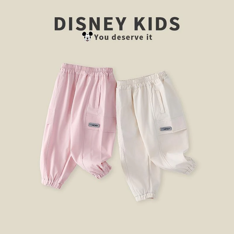 迪士尼儿童纯色裤子春季新款长裤男女宝宝休闲运动裤XOT1NK115