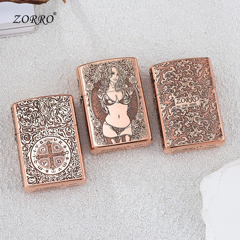 ZORRO复古打火机紫铜雕花防风个性创意礼品收藏佳选创意打火机