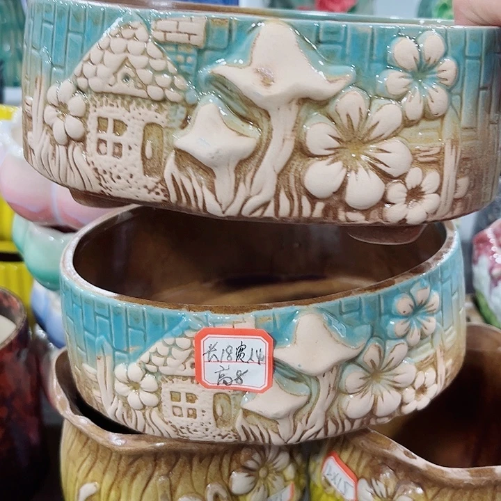 福利花盆厂家直销9.99包邮