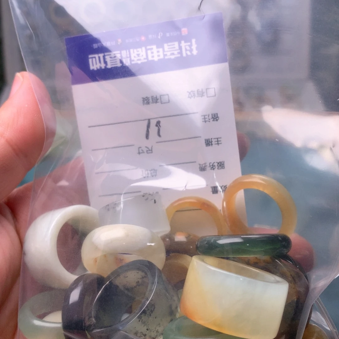 蛇纹石玉戒指未镶嵌培***?内径20