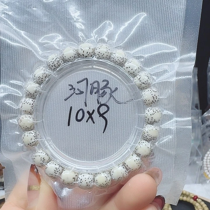 吊坠星月菩提10.9河豚