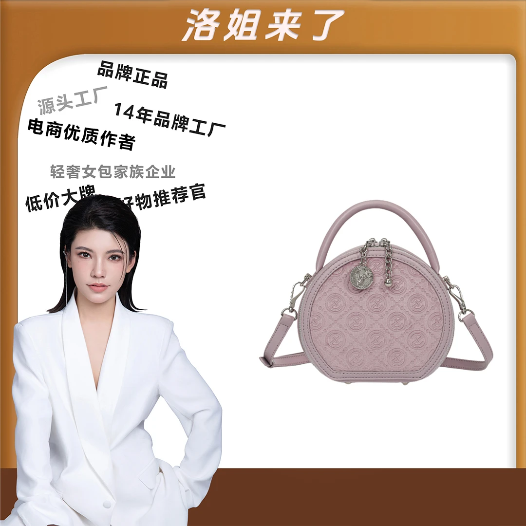 （粉丝专享）新款包包简约女士休闲双肩包LL886
