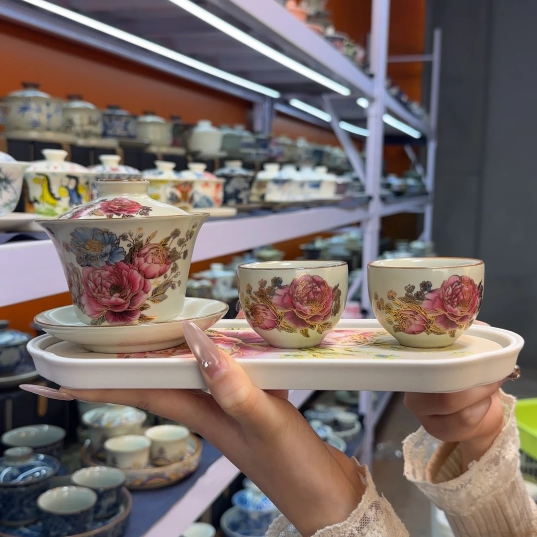 我在外面吃饭呢你在哪了我在