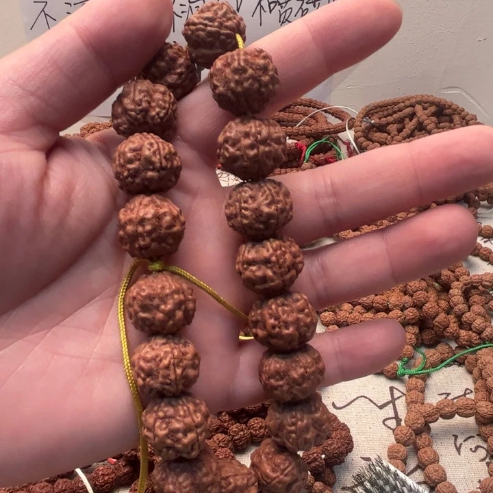 那***新金刚菩提吊坠帝王