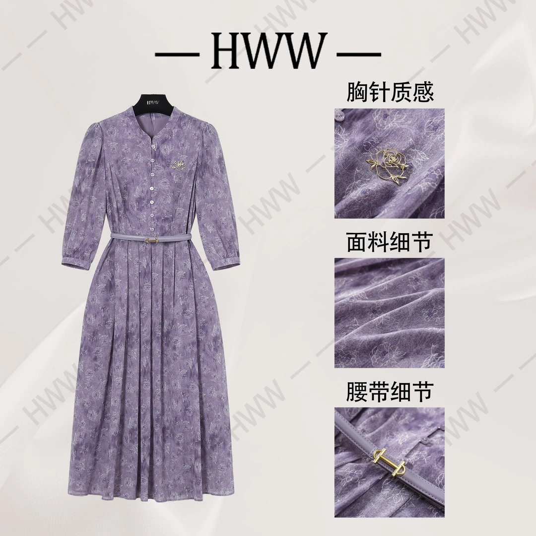 【赫尔温】设计款木槿紫时尚收腰显瘦连衣裙DHZZR50875
