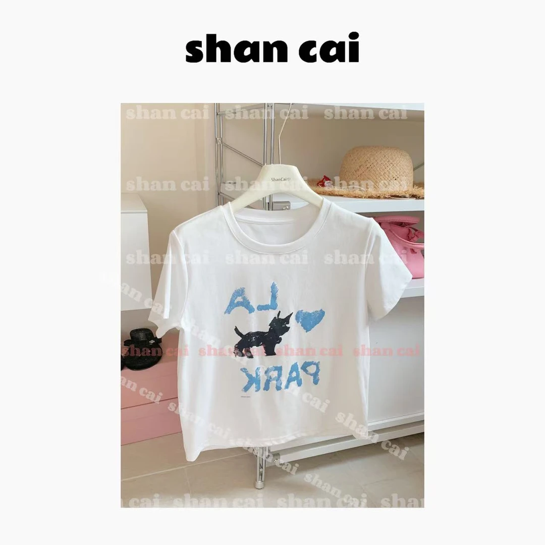 杉菜自制（公园）小狗T夏季